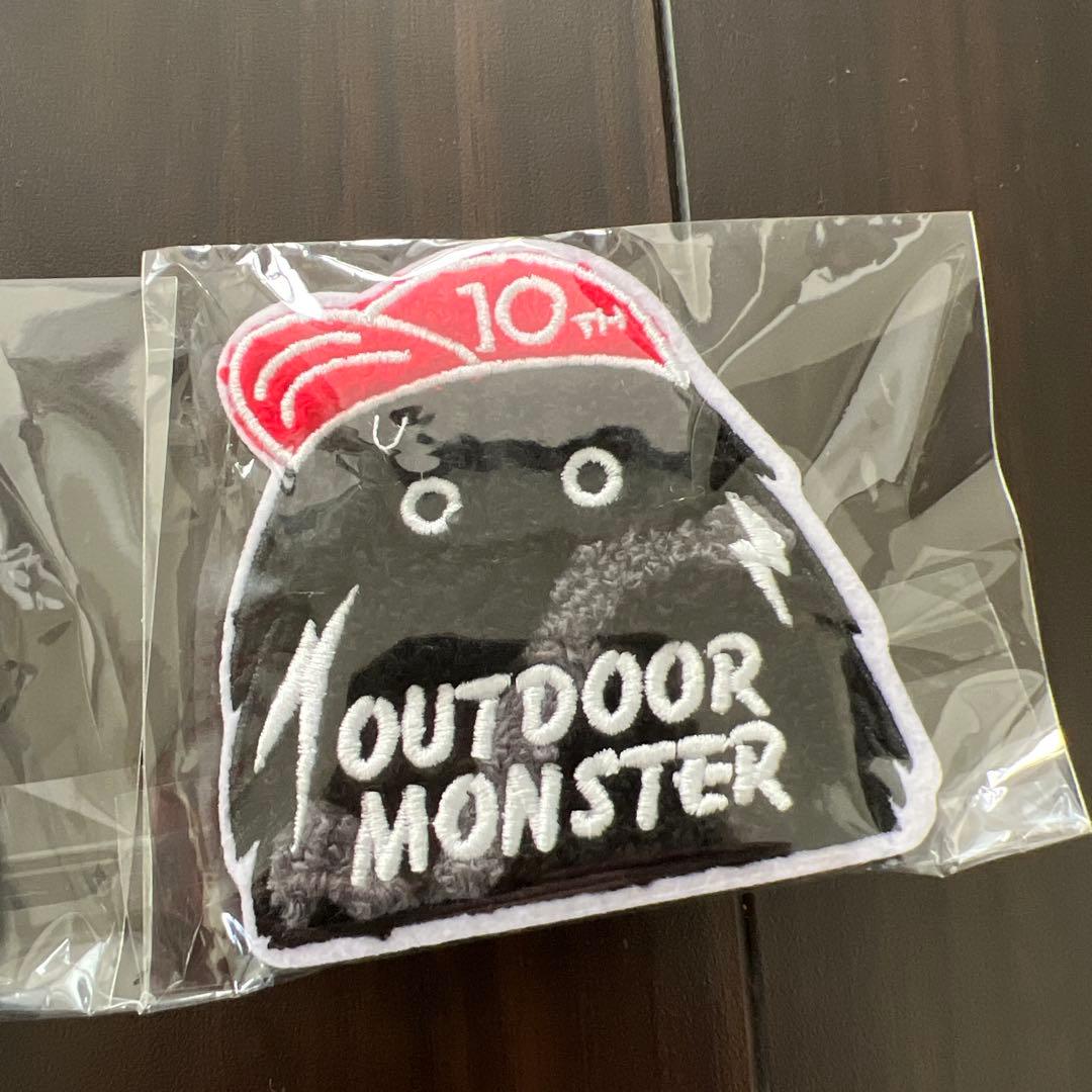 レア　アウトドアモンスター　ベルクロもふもふワッペン