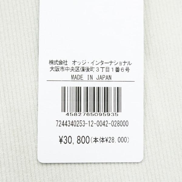 訳あり 新品 カステルバジャックスポーツ パンツ 42 LPT3622 Lサイズ