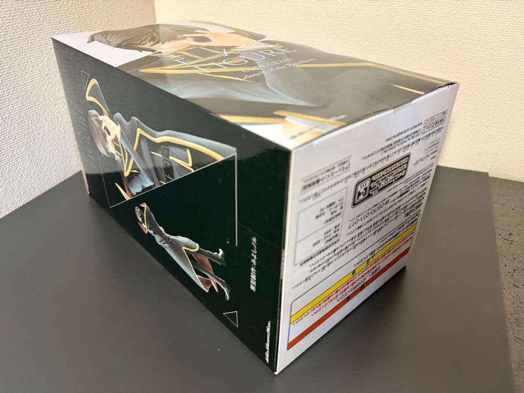 未開封　EXQ フィギュア　ルルーシュ・ランペルージver.2　コードギアス