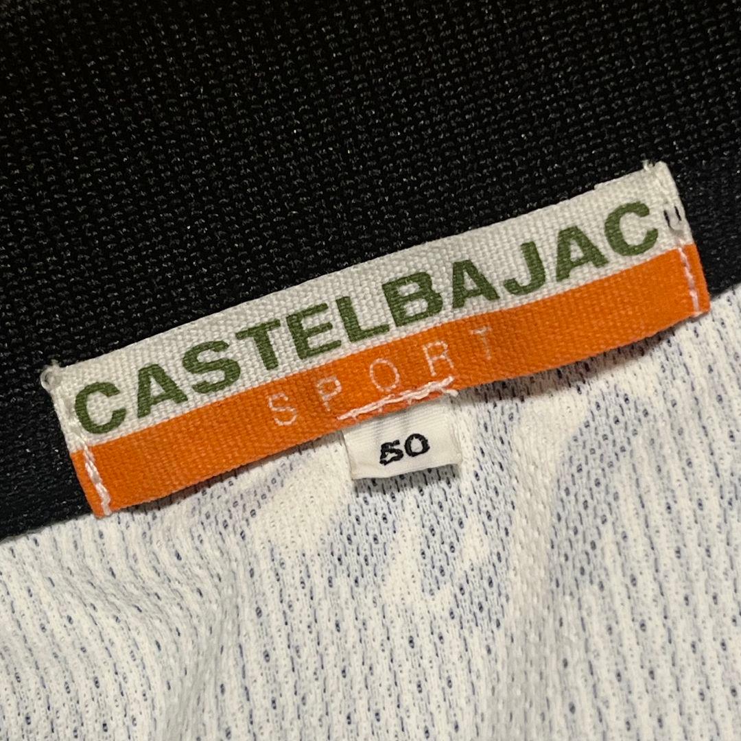 【美品✨️】【50】CASTELBAJAC 総柄 ゴルフウェア メンズ