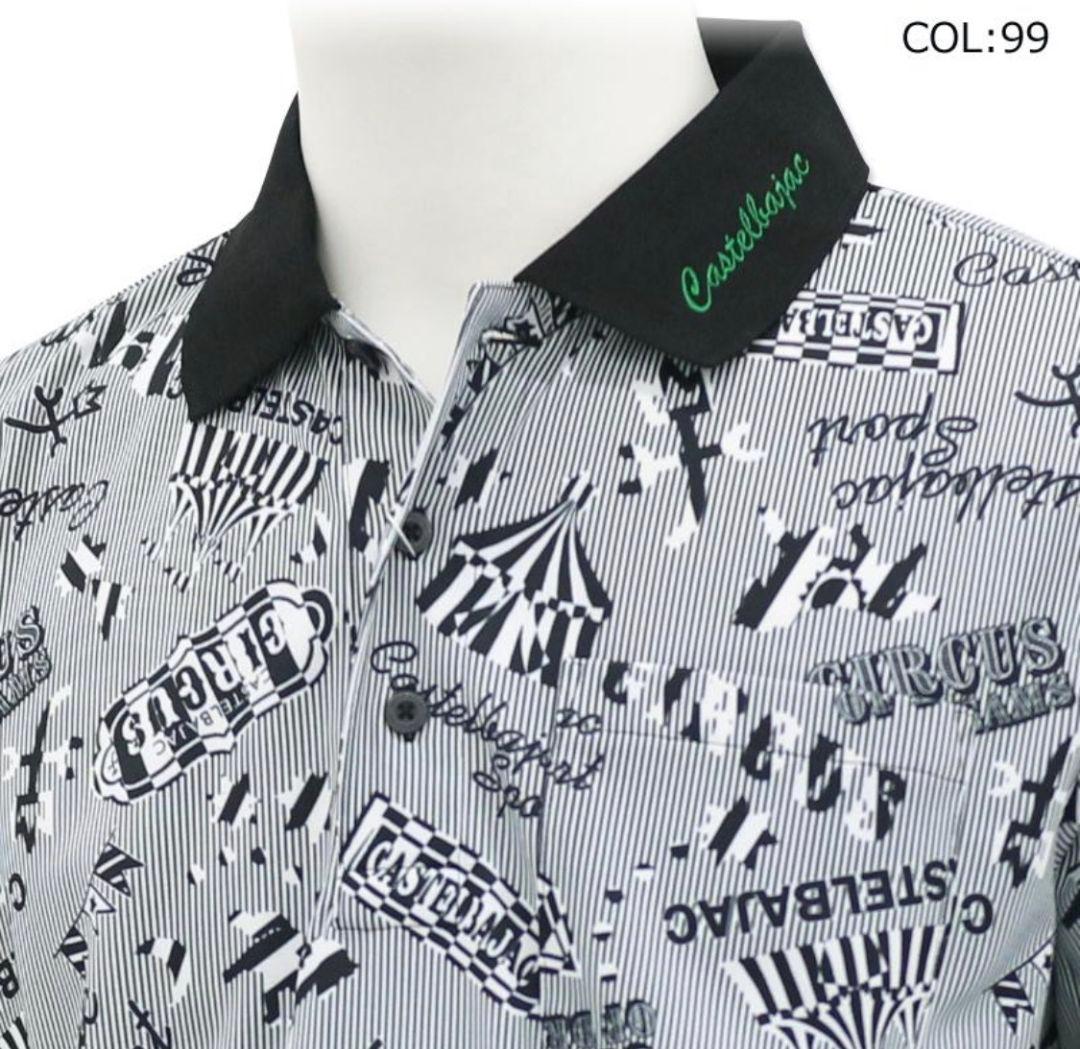 【美品✨️】【50】CASTELBAJAC 総柄 ゴルフウェア メンズ