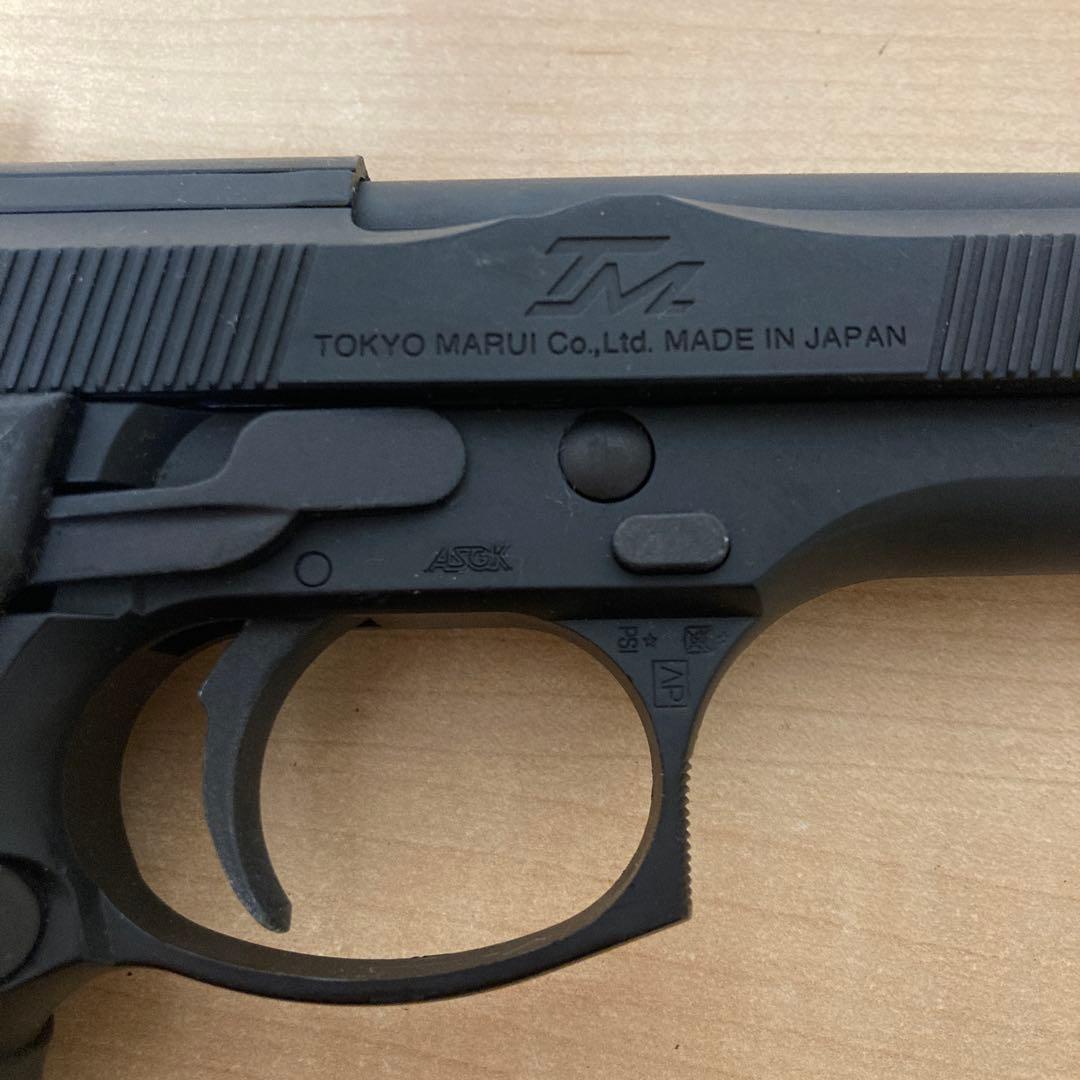 東京マルイ タクティカルマスター ガスブローバックハンドガン