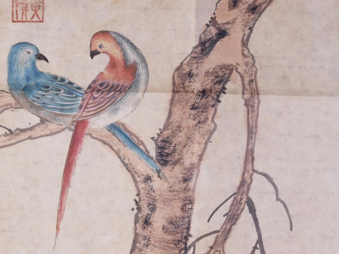 蔵出品　中国　清時代　肉筆水彩絵　唐物骨董品 AK1870A12-3