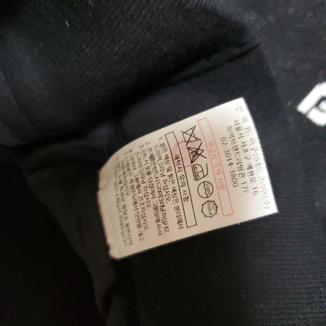 FJ モチーフセットアップ