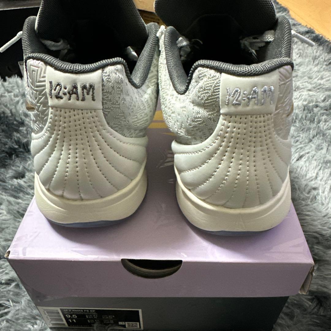 Nike 12AM バスケットボールシューズ ホワイト/グレー