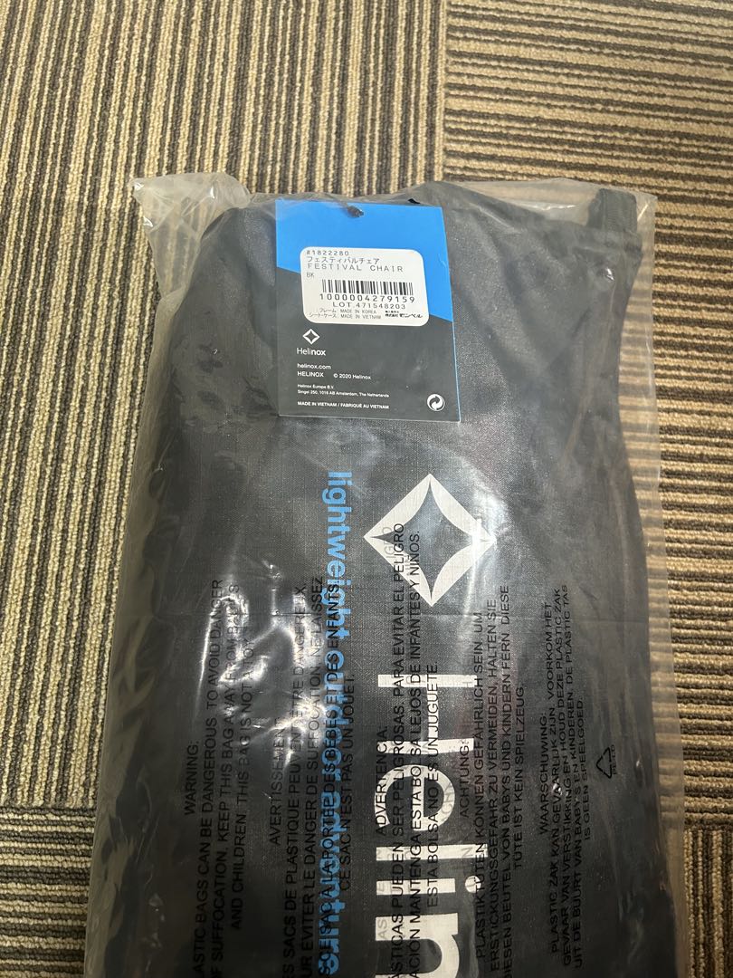 Helinox ヘリノックス　フェスティバルチェア