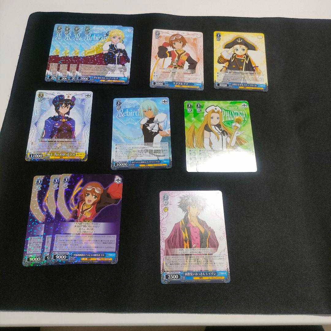デッキ+調整パーツ　８門テイルズ