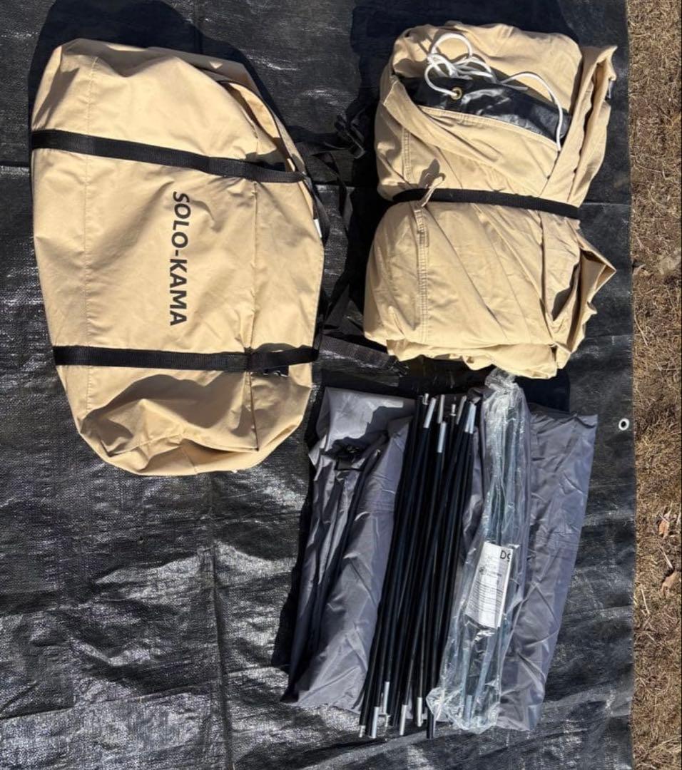 KAMABOKO TENT SOLO TC T2-604-TN中古