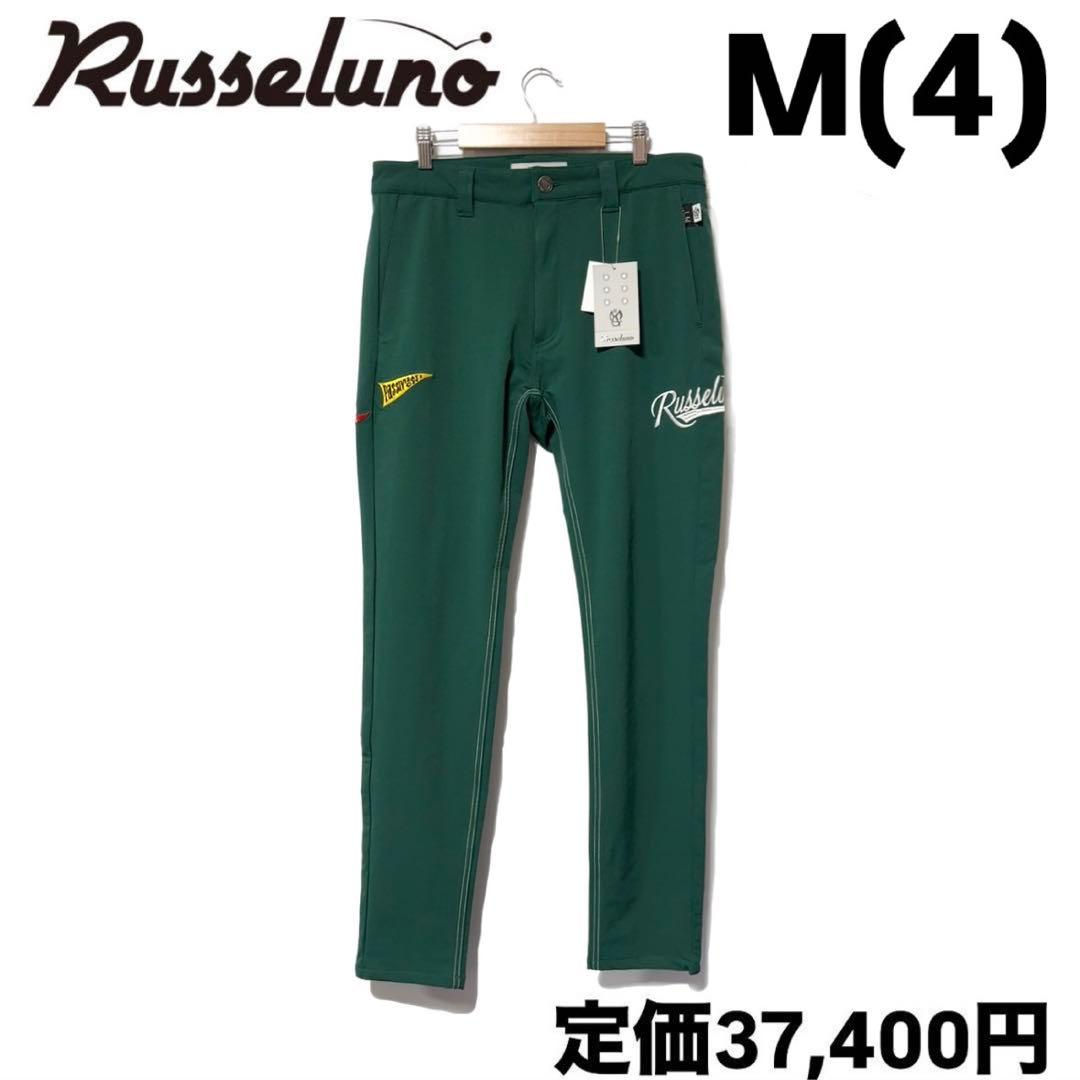 ラッセルノ ゴルフ フラッグロゴ ストレッチ スキニー パンツ グリーン M 4