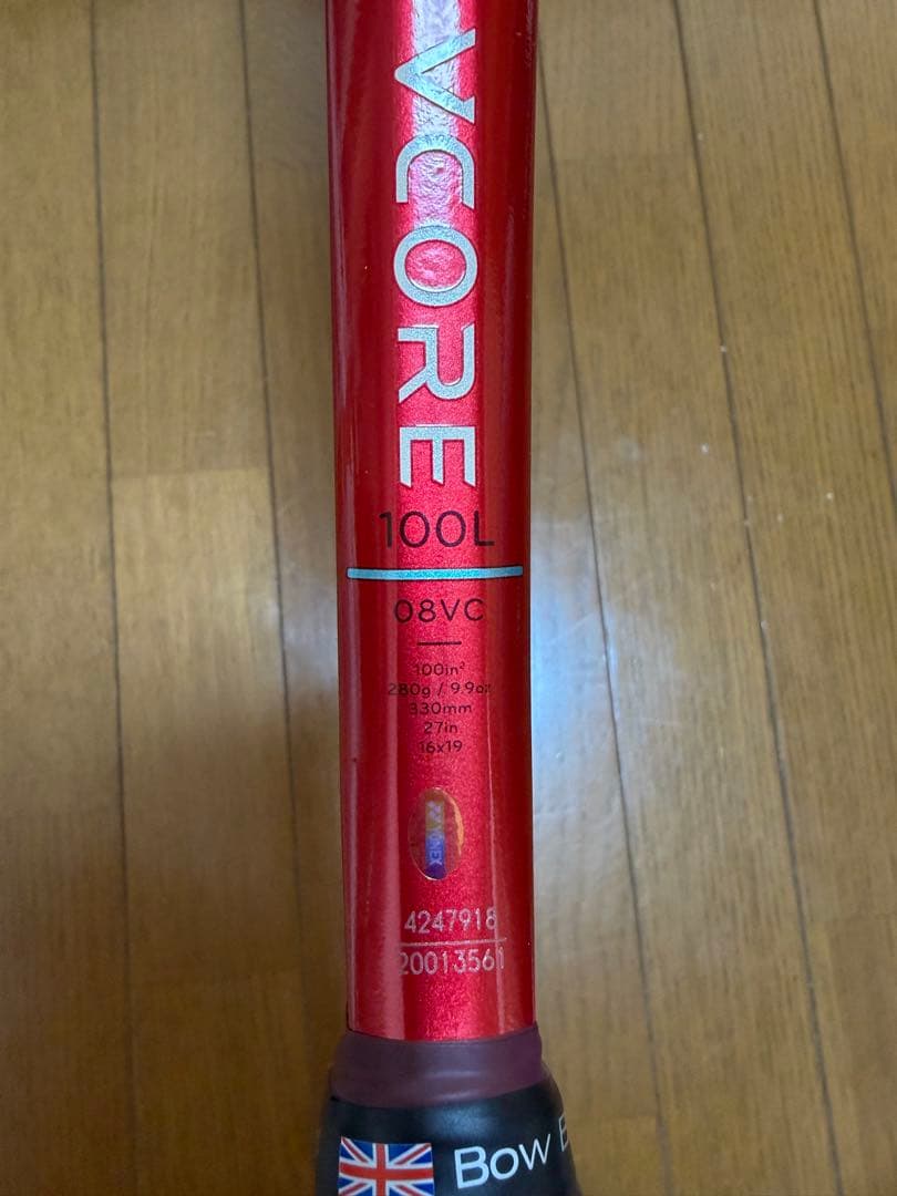 2026新作YONEX VCORE 100L テニスラケット