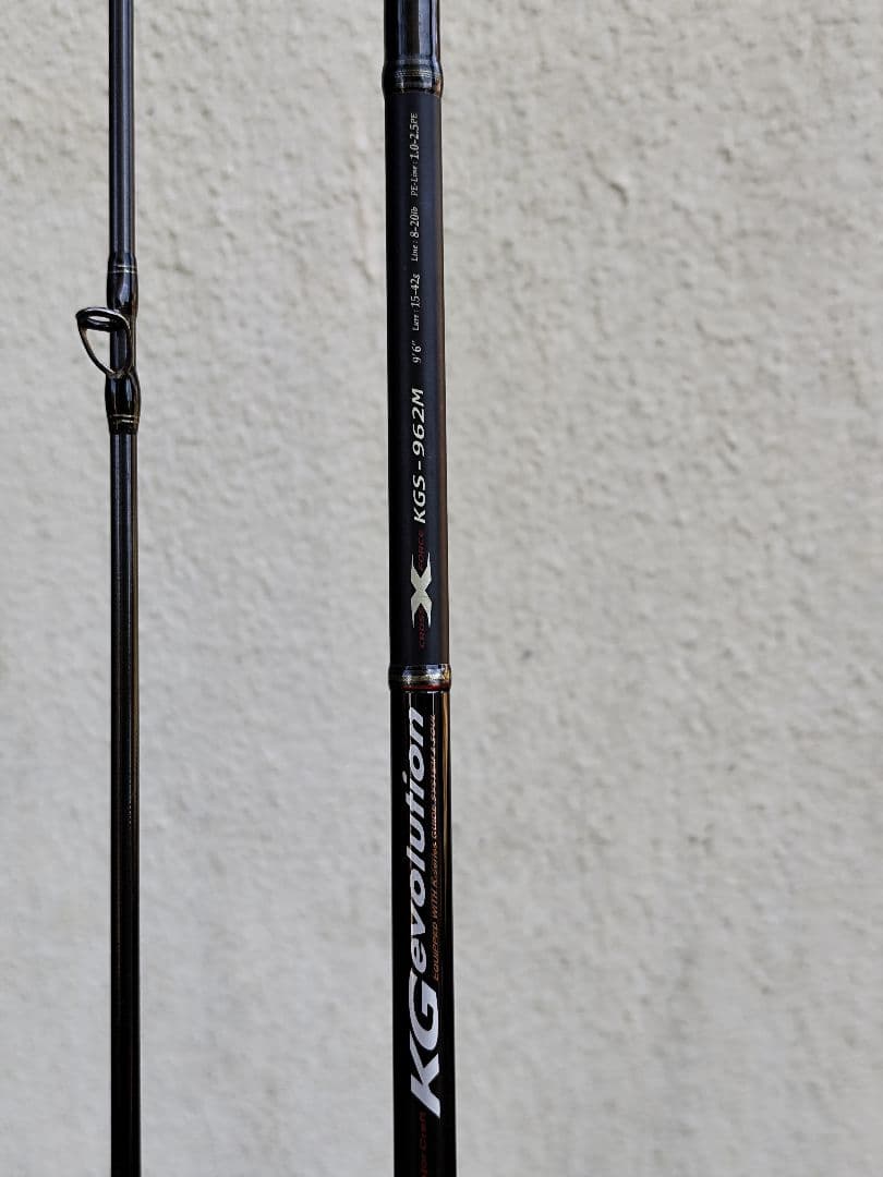 KG evolution バスロッド KG-S-2024