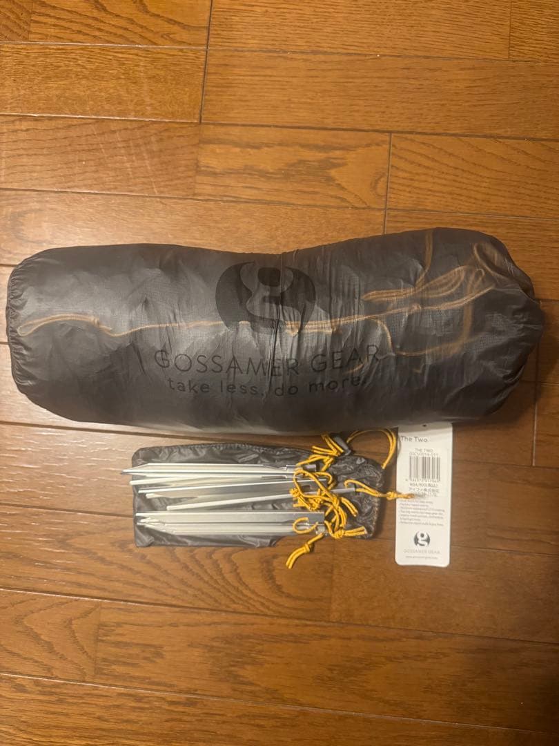 ゴッサマーギア　Gossamer Gear The Two