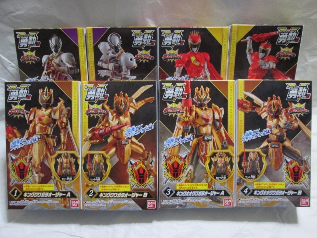 新品未開封 勇動 ブンブンジャー キングオージャー ドンブラザーズ セット