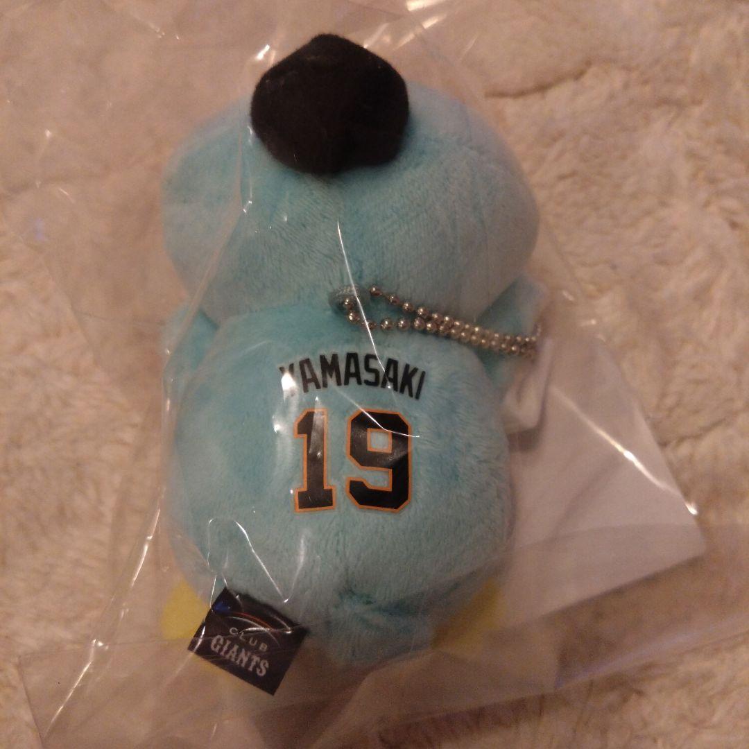 パペット肩乗りマスコット 山崎 19