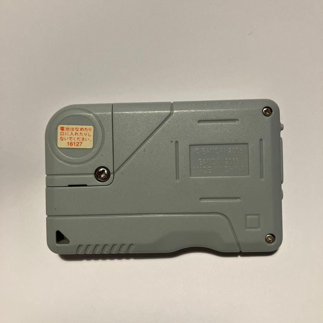 デジモンペンデュラム エックス 2.0 ホワイト　完動品