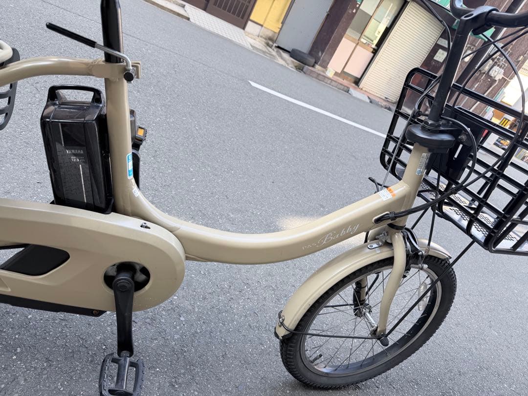 大阪府　子供乗せ　ヤマハ　電動アシスト自転車 チャイルドシート付き ベージュ