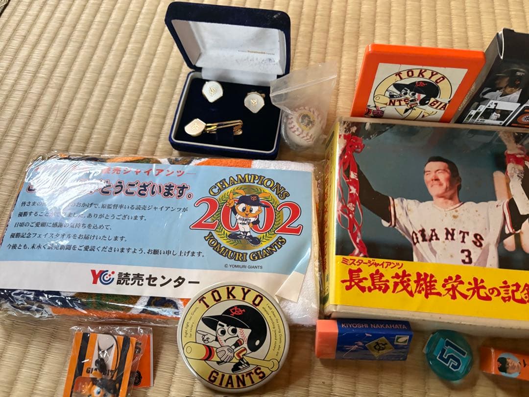 読売ジャイアンツ 2002年チャンピオンセット販売のみ　汚れ等々あり