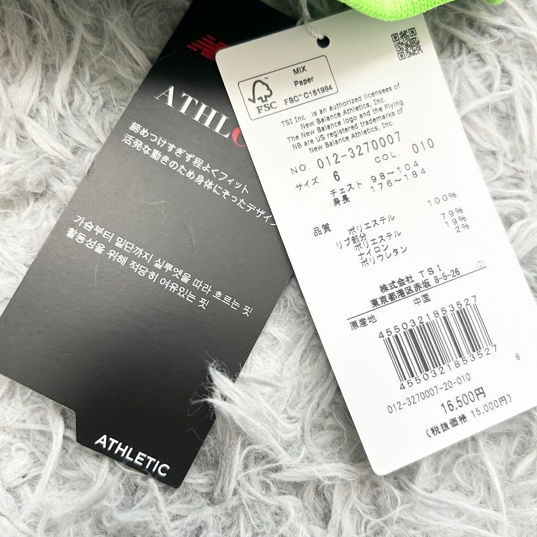 新品　ニューバランスゴルフ　ニット　セーター　総柄　ブラック　サイズ6