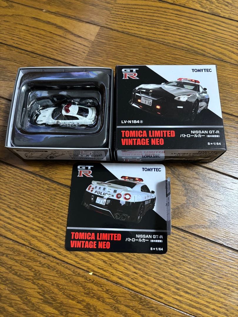 トミカリミテッド　ビンテージネオ　GT-R パトロールカー