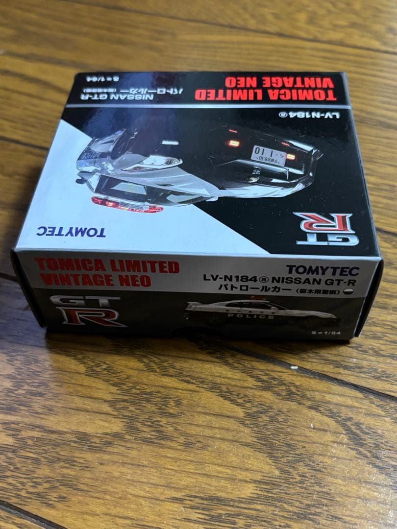 トミカリミテッド　ビンテージネオ　GT-R パトロールカー