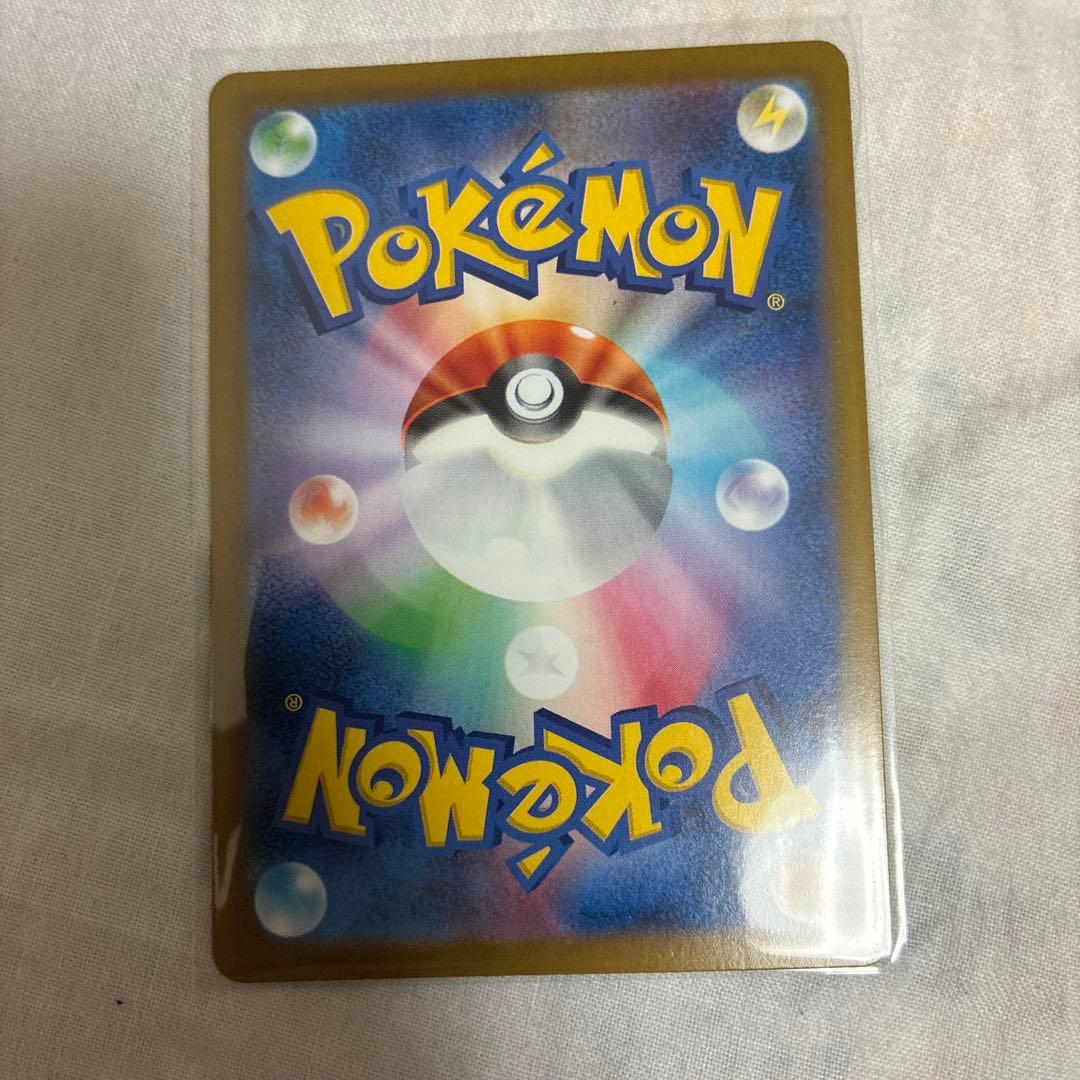 ポケモンセンターヒロシマセット