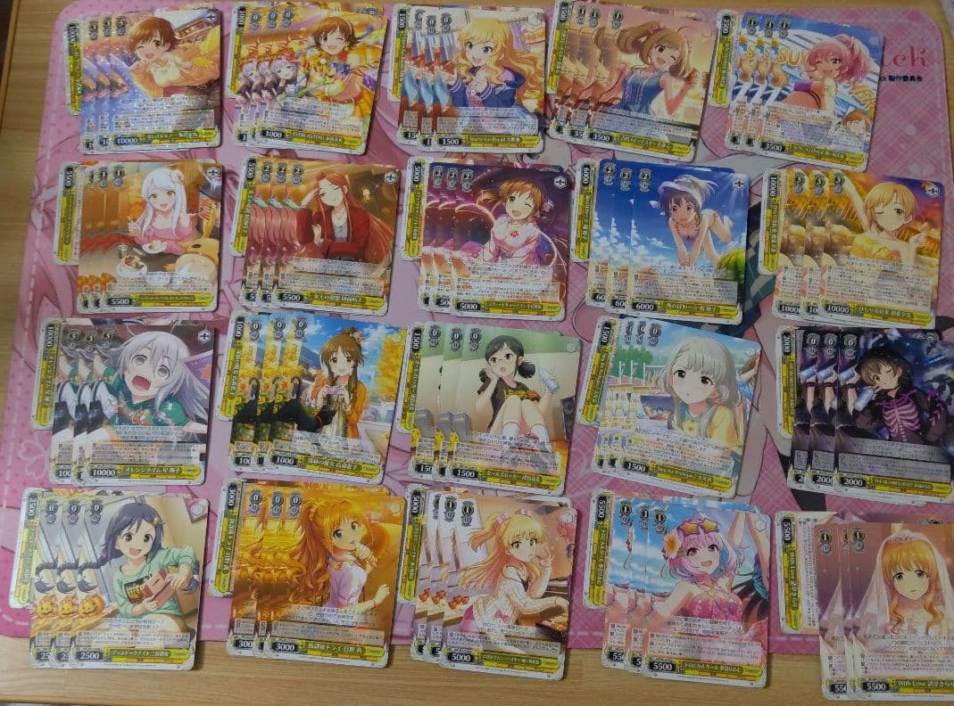 ヴァイス Next Twinkle! RR以下4コン+TD4コン