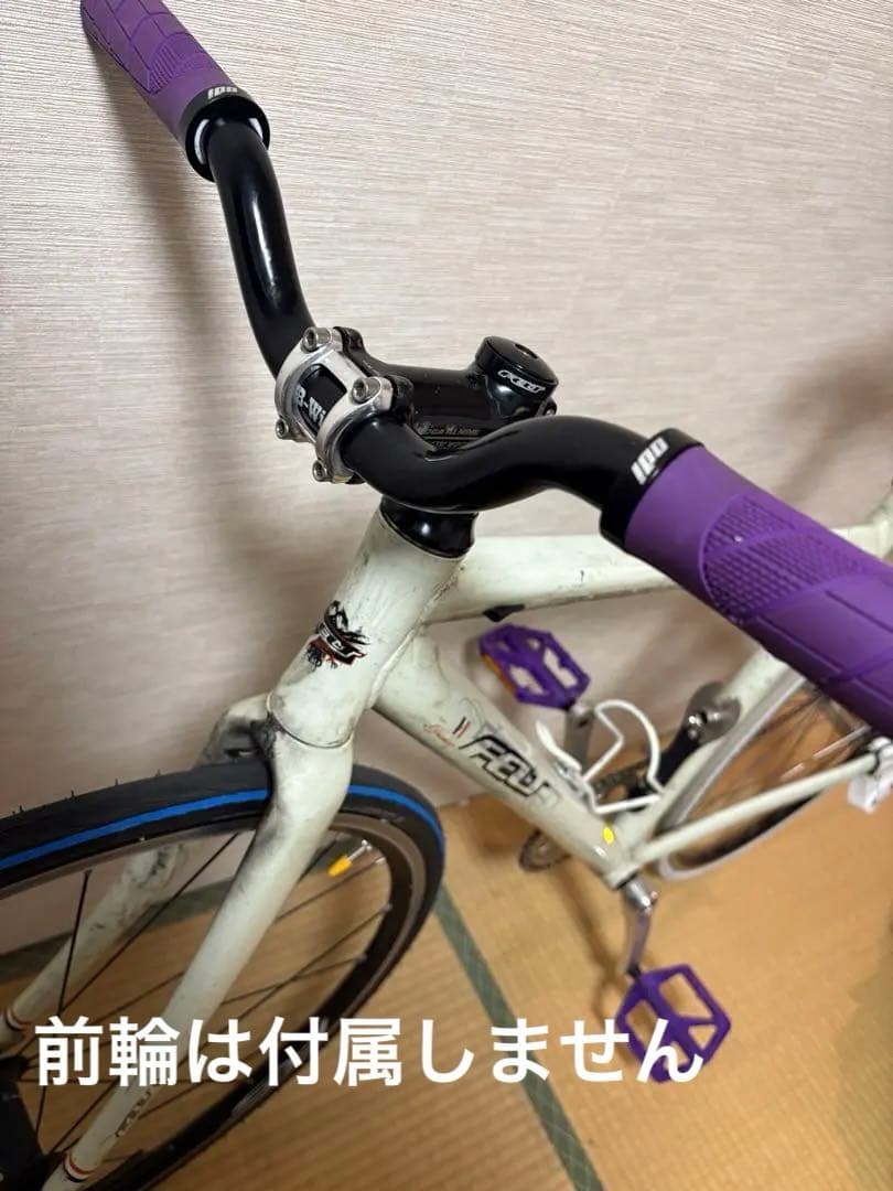 FELT Dispatch ピスト ストリート仕様 フレーム約47 現状ベース
