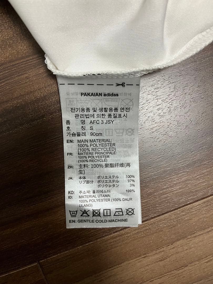 アーセナル　サードユニフォーム　25-26 Mサイズ　アディダス　adidas