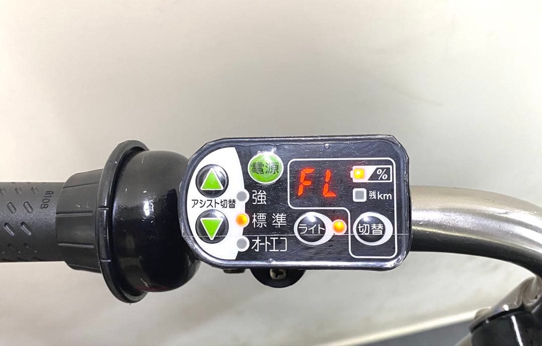 1年保証 送料無料　ブリヂストン　20インチ赤色　子供乗せ　電動アシスト自転車
