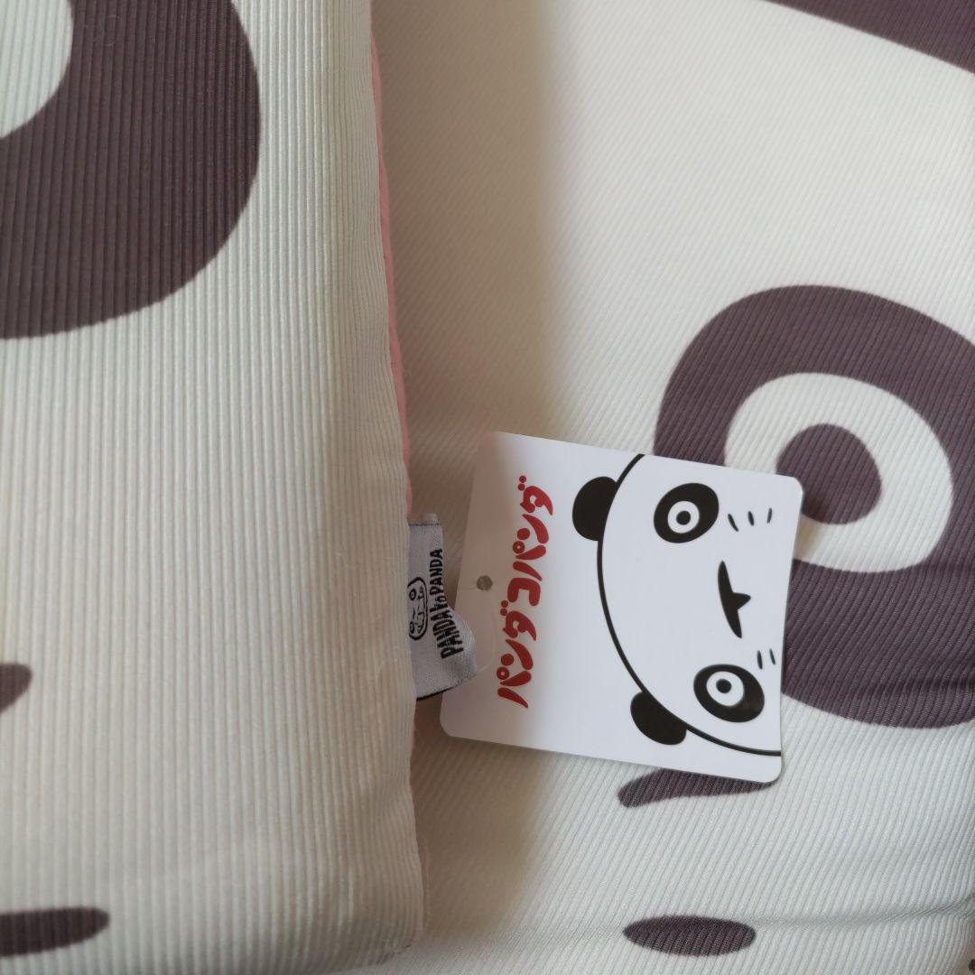 パンダコパンダ クッション 2個 ぱんだ 座布団 パンダ コパンダ