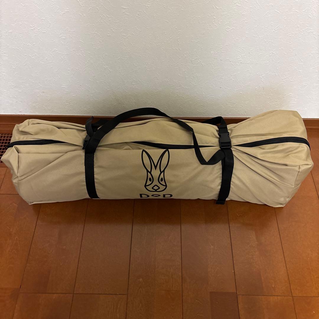 DOD ソトネノキワミ Sサイズ