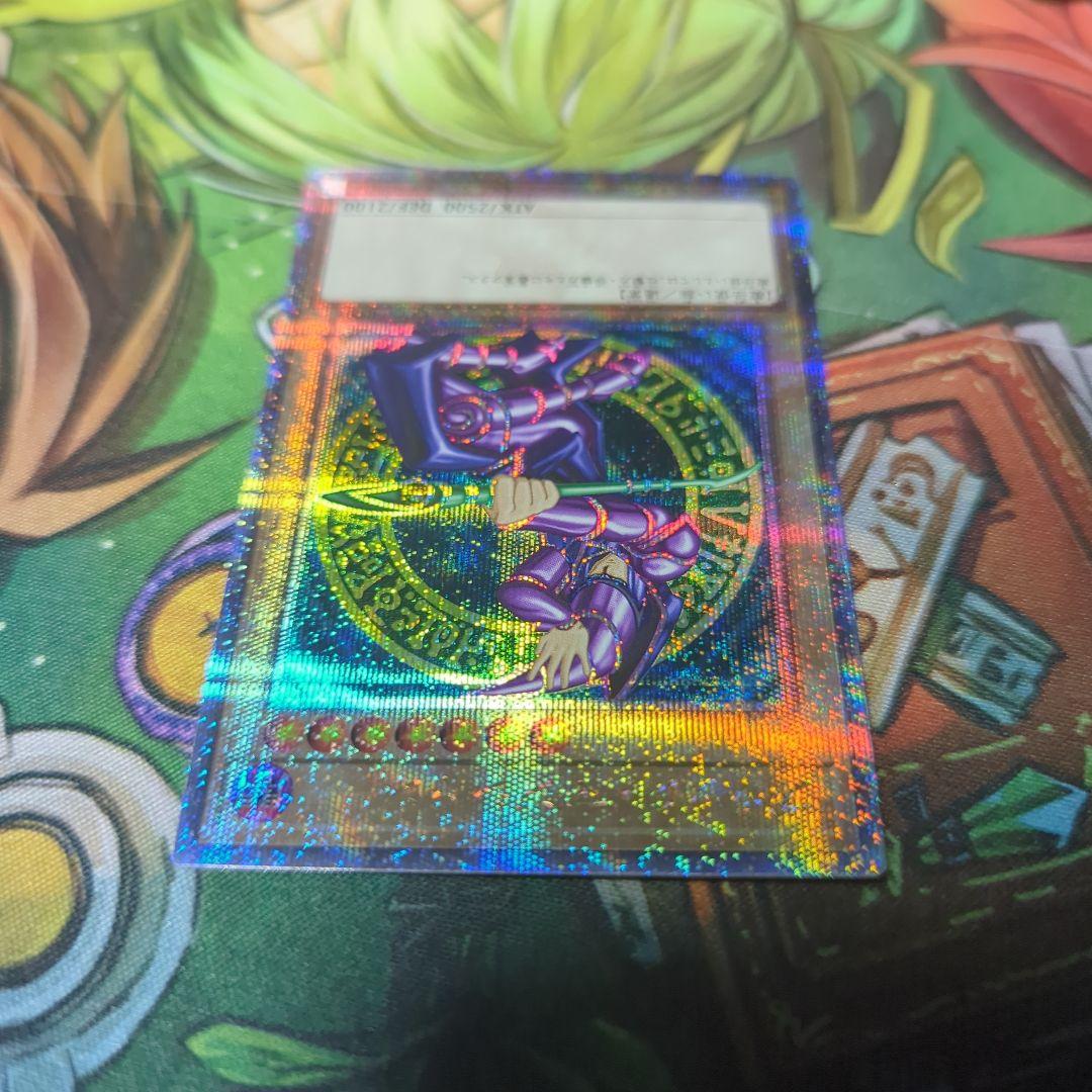 ブラックマジシャン 25thシークレットレア 日版 クオシク クォーター 初期絵