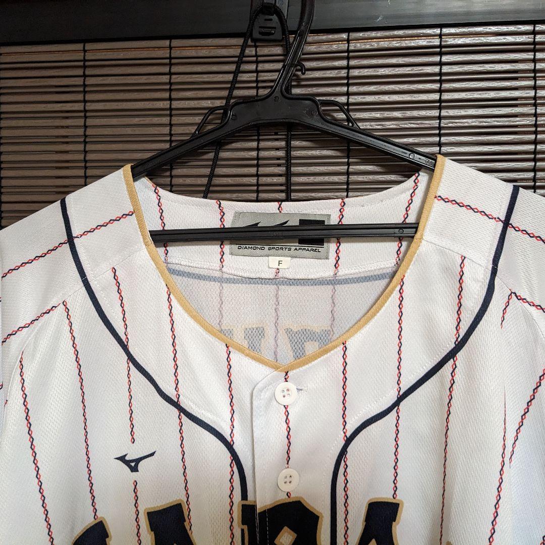 WBC2023 侍ジャパン プリントユニフォーム 鈴木誠也 背番号51 フリー