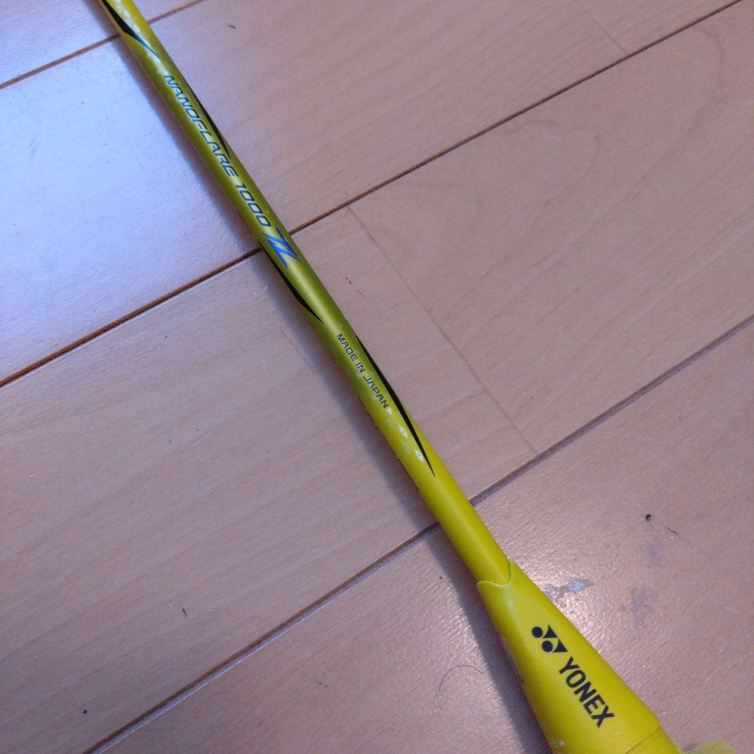 【ジャンク品】バドラケット NF1000z,AS100ツァー,NF800プロ