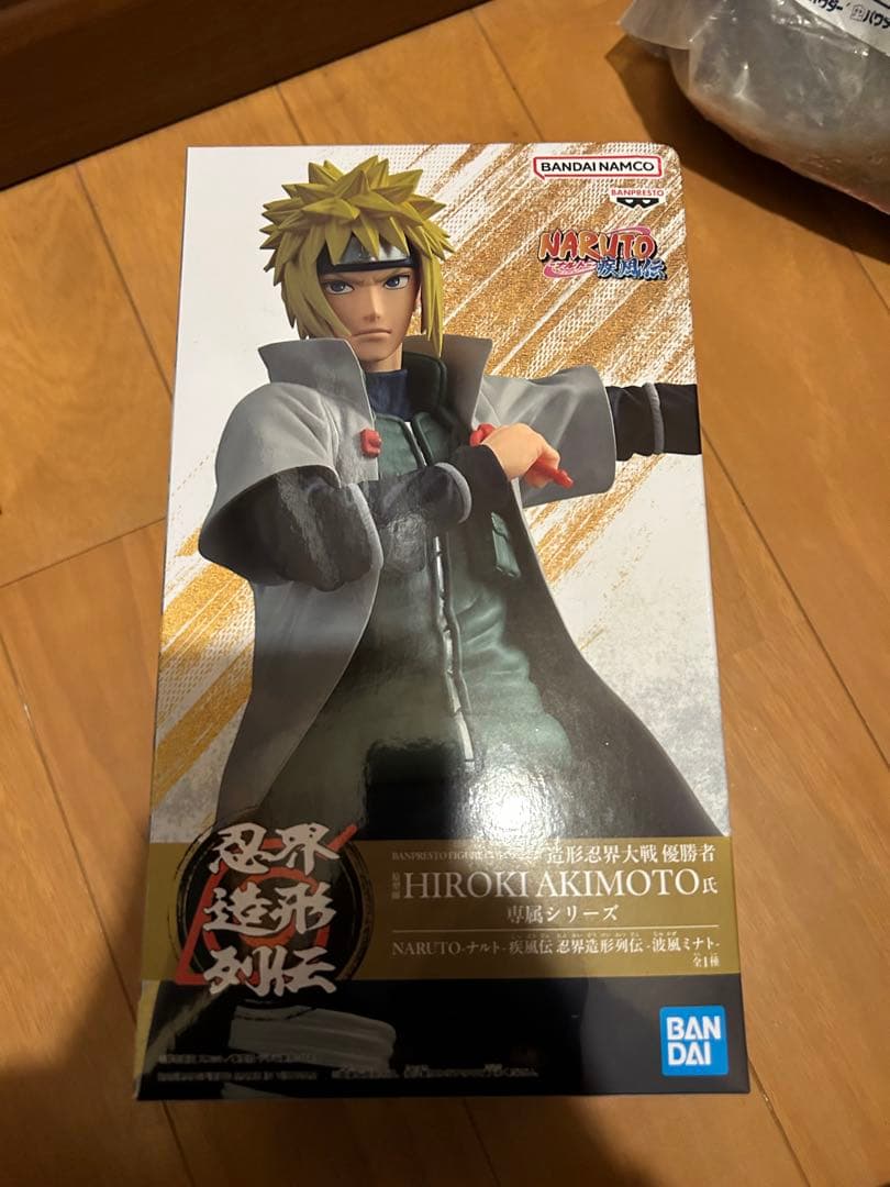 【即購入歓迎！】最新プライズフィギュア有り！ナルトフィギュアまとめ売り２５点！