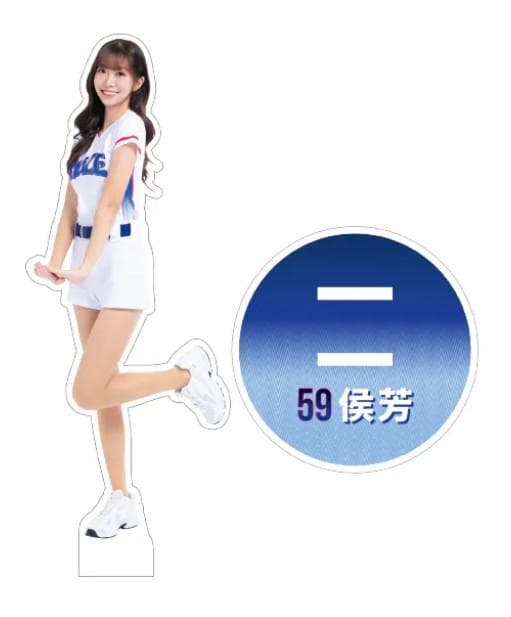 2026　WBC　台湾チア　59　侯芳　ホウファン　応援　アクリルスタンド