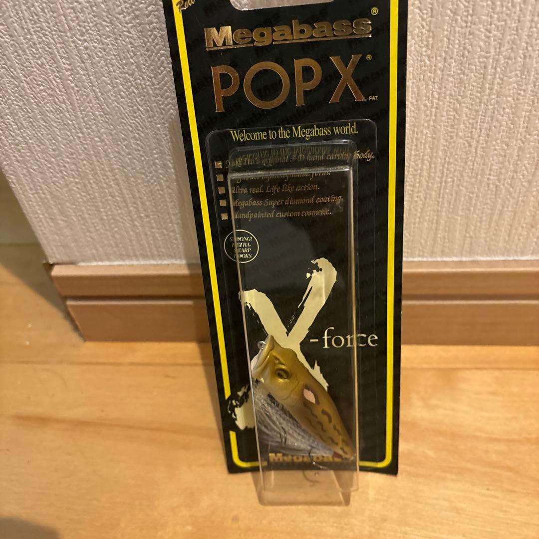 ひ*ん様 メガバス干支ルアー　限定色　ポップX 3点セット