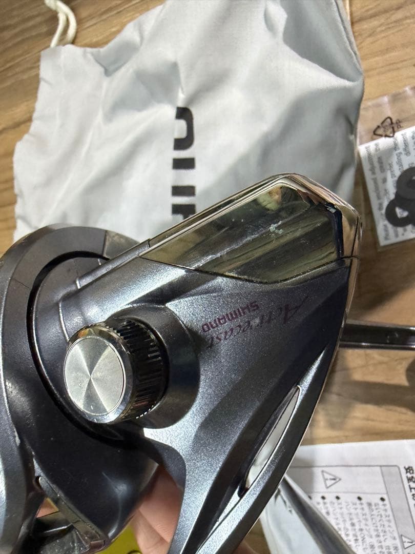 シマノ　アクティブキャスト 1120 SHIMANO active cast
