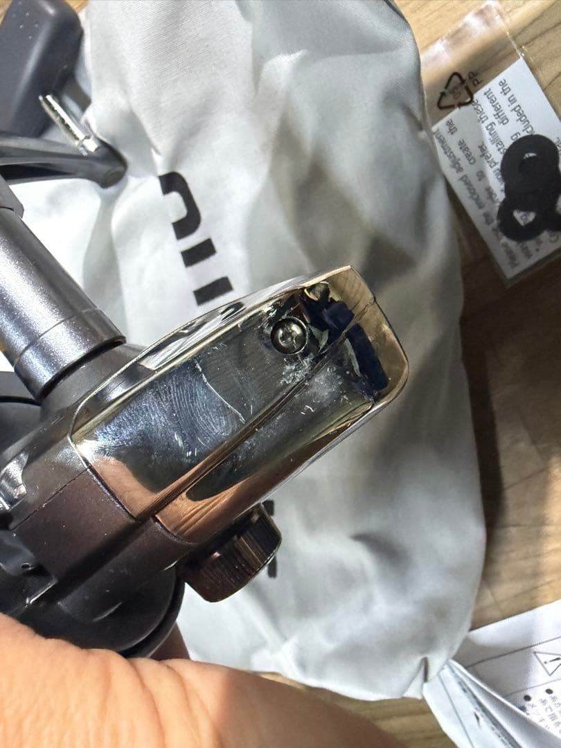 シマノ　アクティブキャスト 1120 SHIMANO active cast