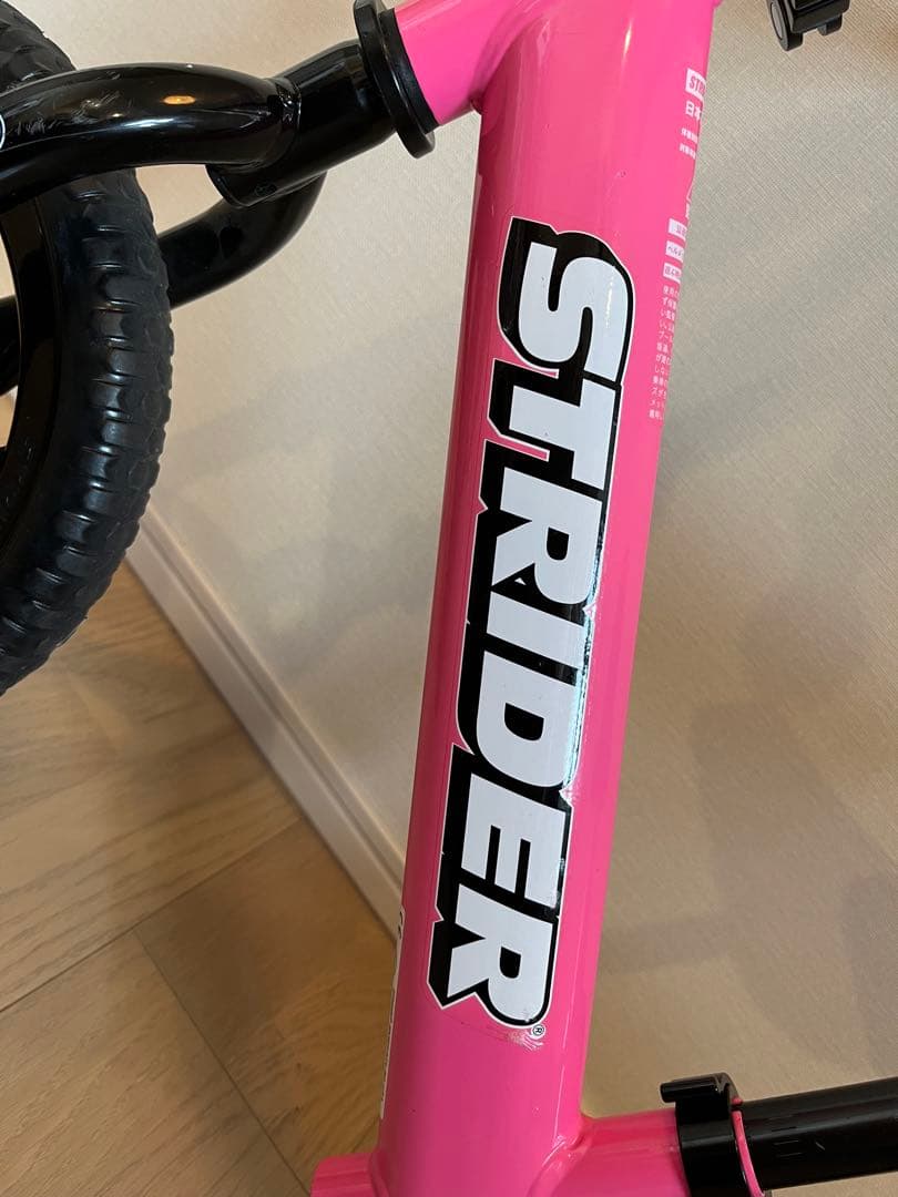 【美品・室内保管】ストライダー スポーツモデル 12インチ ピンク 日本正規品