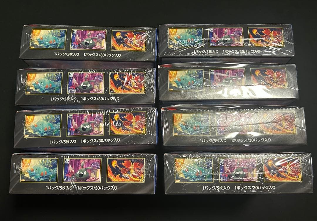 ポケモンカード ニンジャスピナー シュリンク付き 8BOX 【新品未開封】