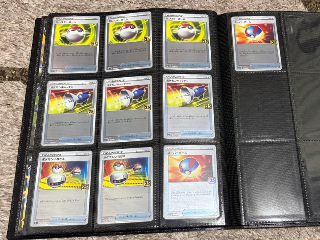 25th PSA10 ミュウ UR その他　フルコンプリート