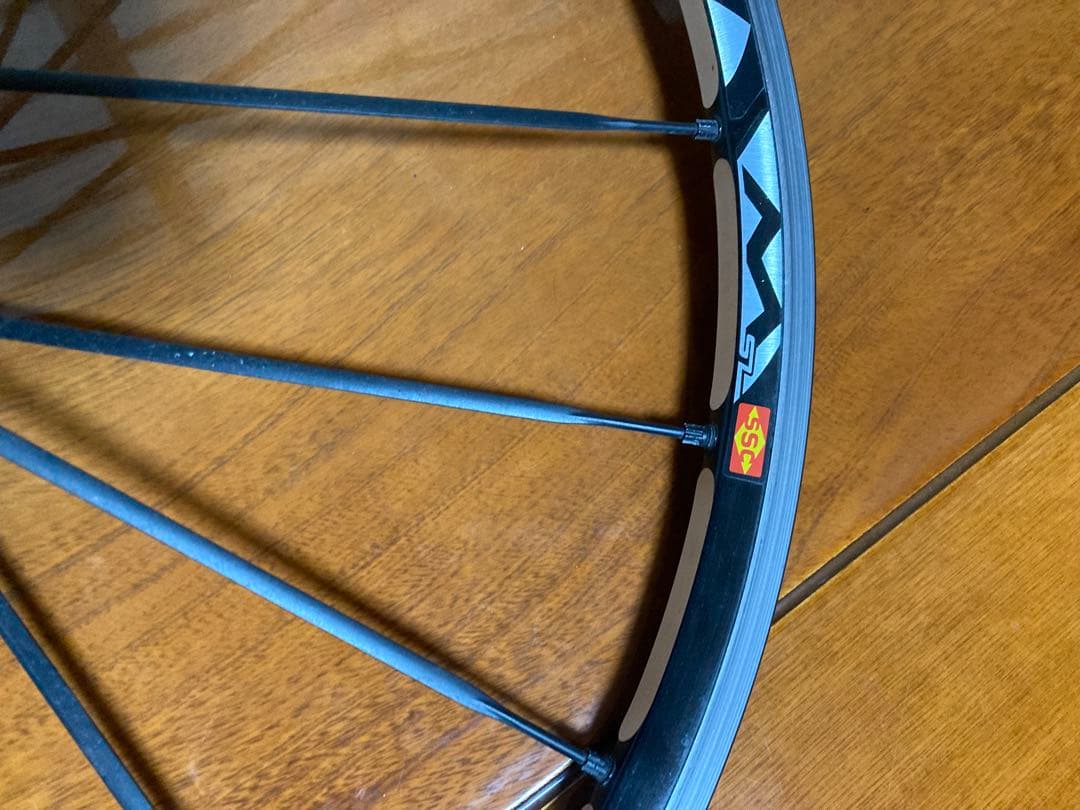 MAVIC Ksyrium 700C ホイール