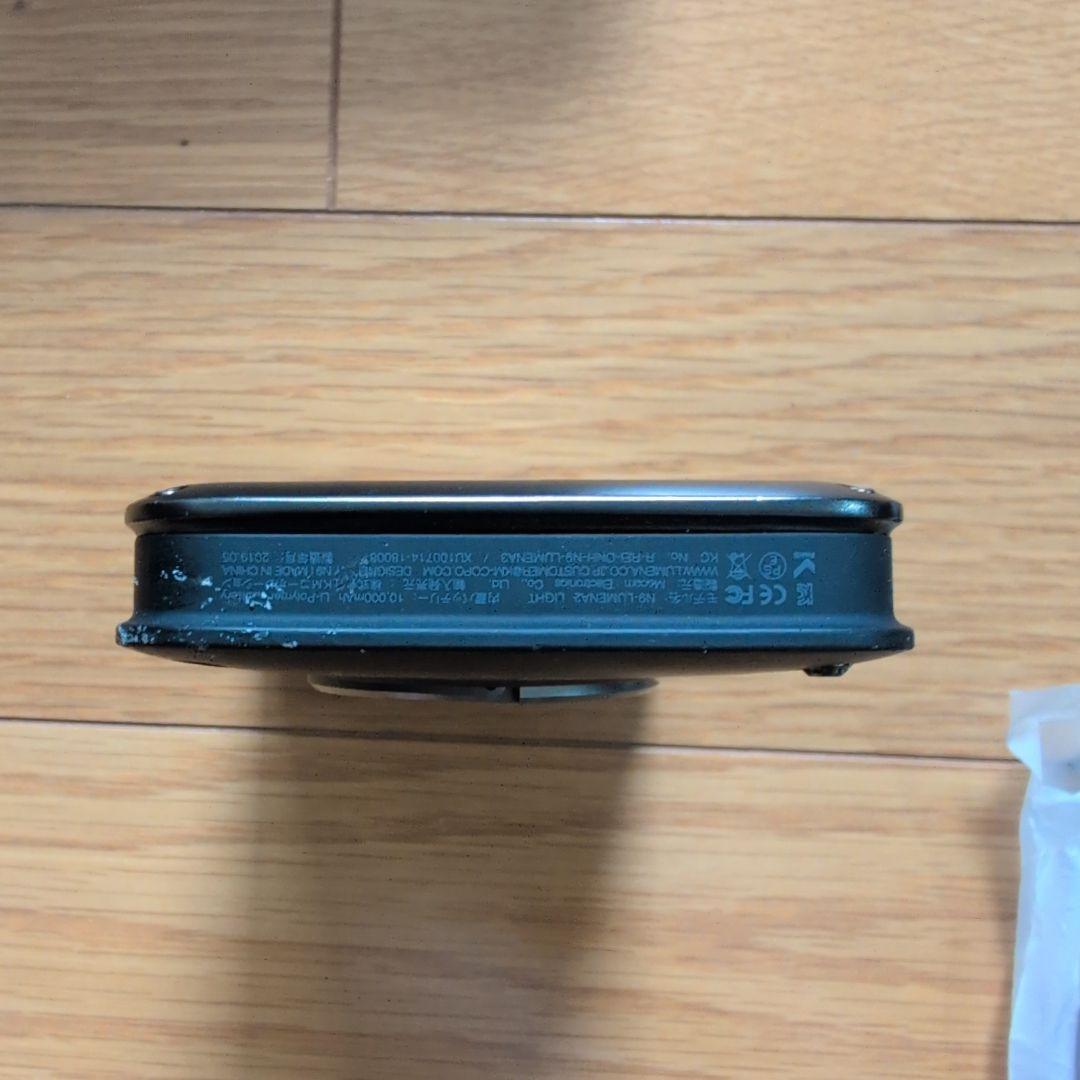 LUMENA2 1500ルーメン LEDライト おまけ付き　暖色ライト２個セット