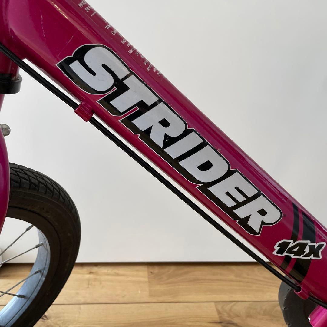 STRIDER 14X ストライダー　ペダル　キッズ　子供用　自転車