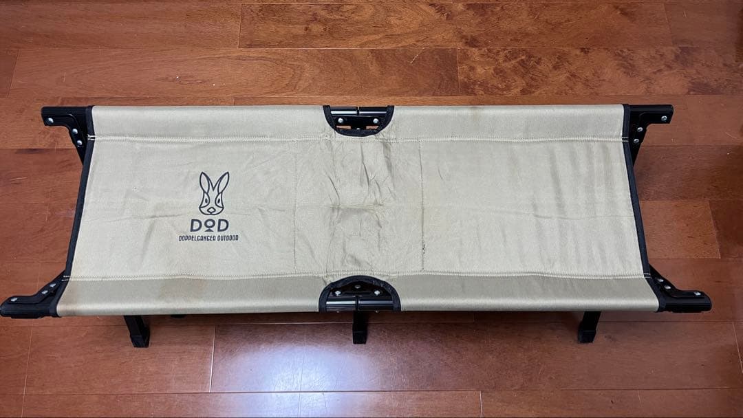 【希少】DOD 座面ロゴ入り アウトドア ストレージベンチ カーキ