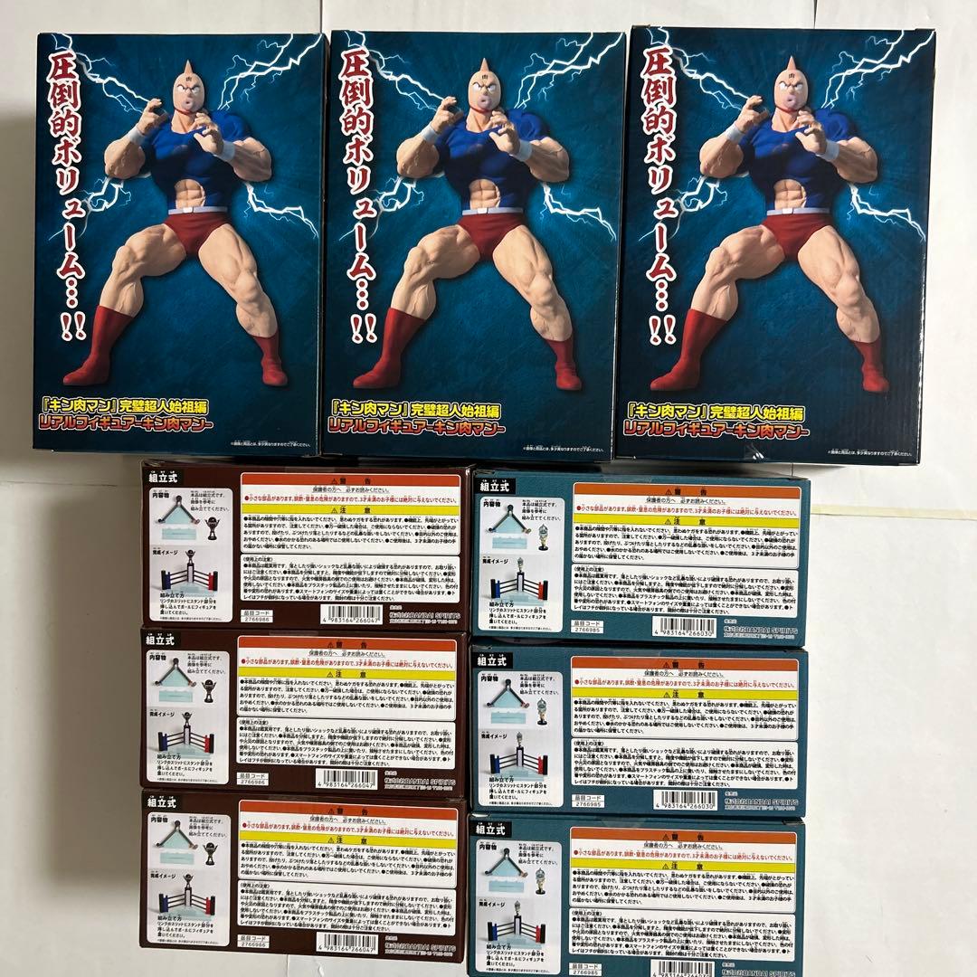 キン肉マン　ウォーズマン　ロビンマスク　フィギュア　スマホスタンド