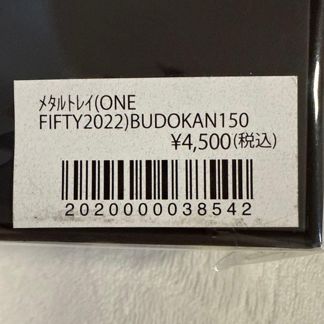矢沢永吉　グッズセット