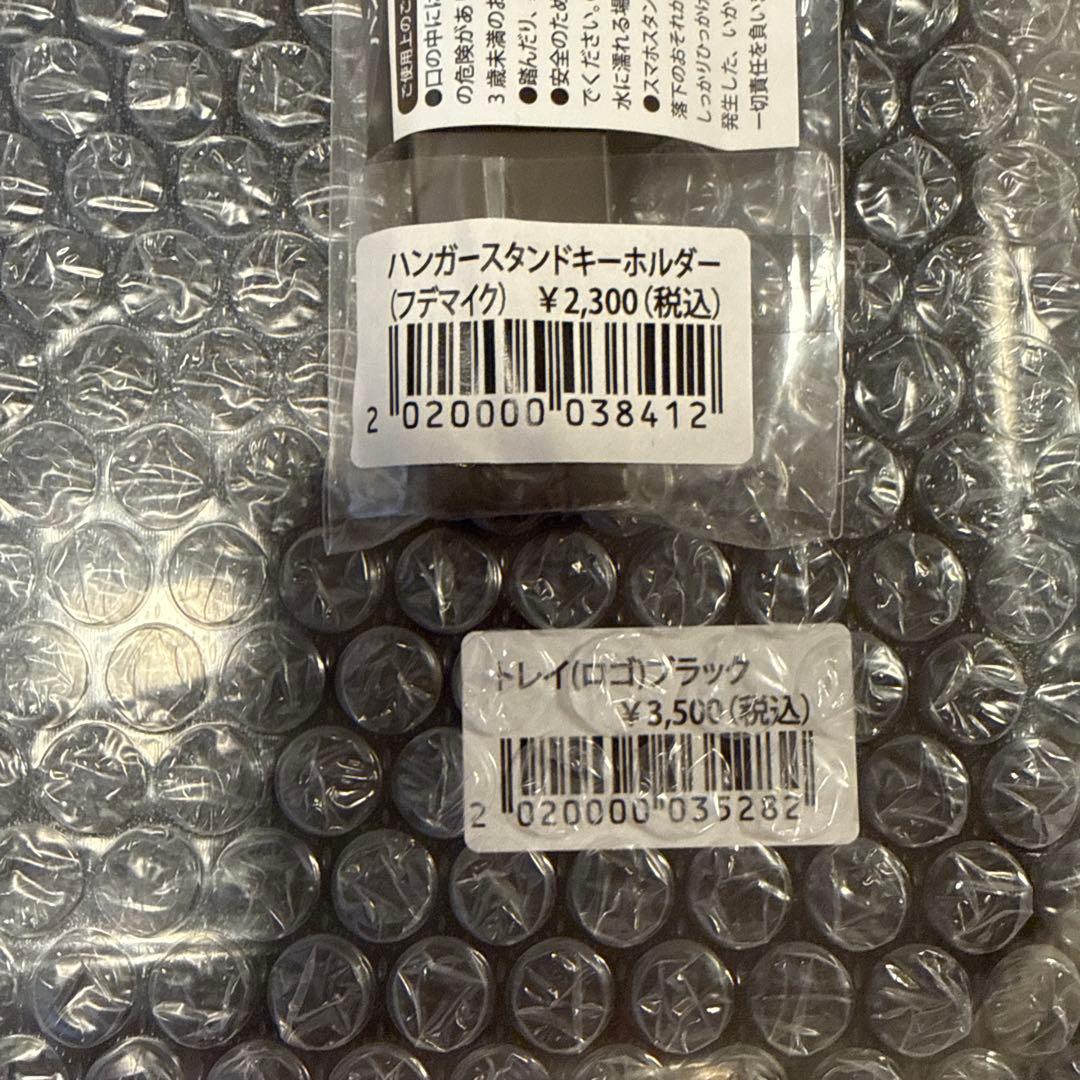矢沢永吉　グッズセット
