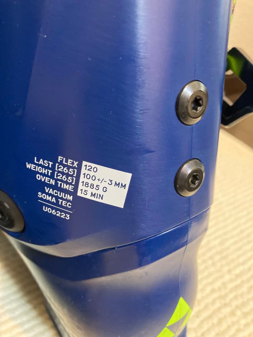 23-24 FISCHER RC4 120 MV BOA 26.5㎝